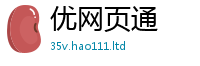 2025最新正版挂牌资料当管家婆中特王中王